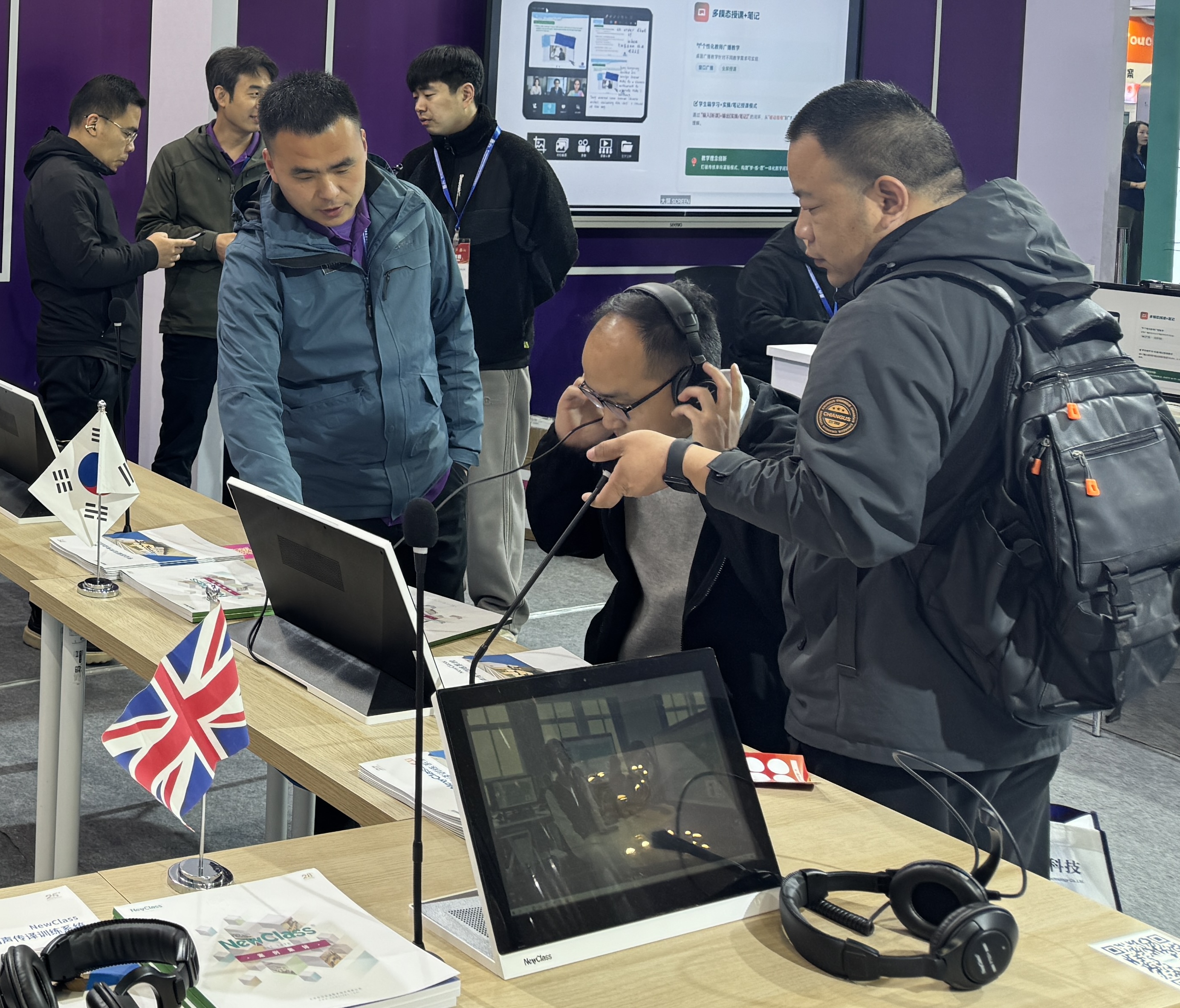 NewClass Hub本地化部署的视频会议教学系统闪耀北京教装展