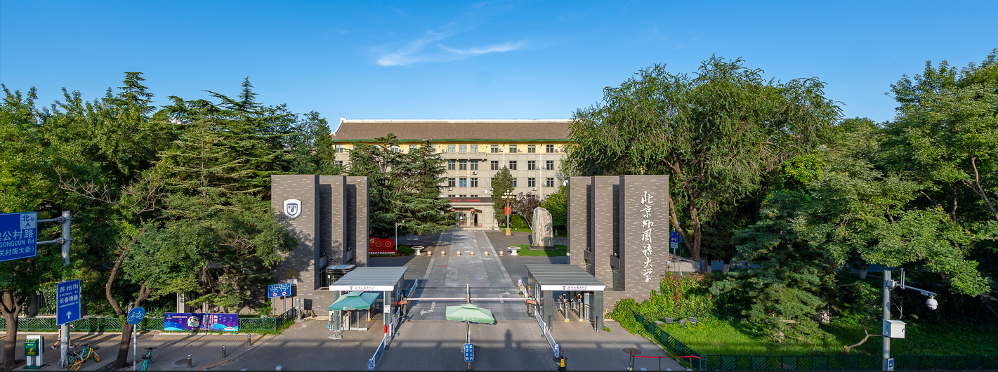 NewClass 案例展示——北京外国语大学“语言+AI”教学创新 NewClass 案例展示——北京外国语大学“语言+AI”教学创新