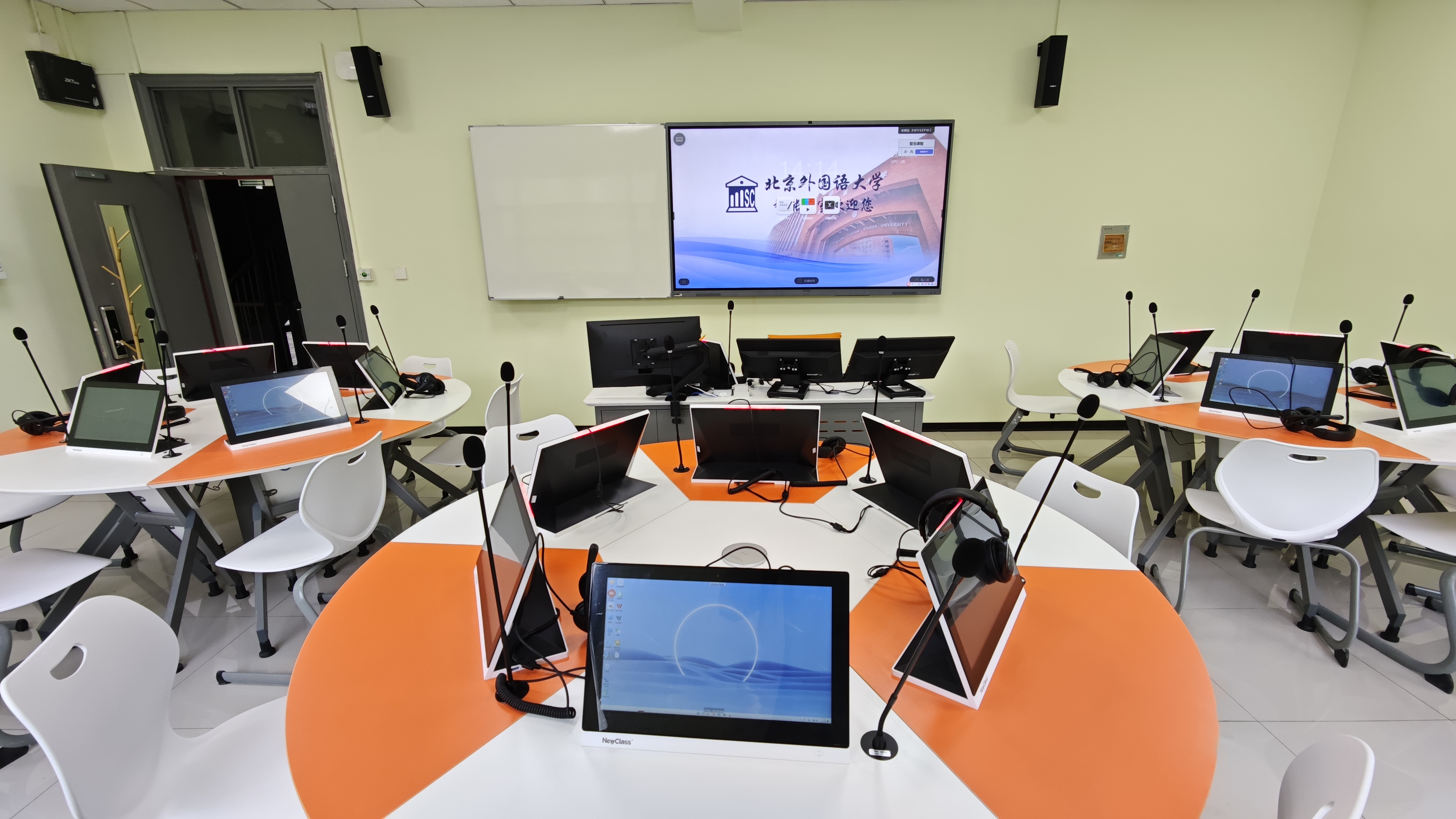 NewClass 案例展示——北京外国语大学“语言+AI”教学创新 NewClass 案例展示——北京外国语大学“语言+AI”教学创新